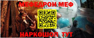 2c-b Азнакаево