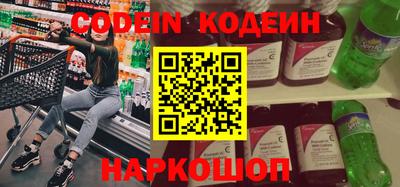 mdpv Малоярославец