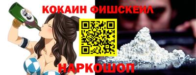 прущая мука Мариинск