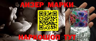 mdpv Малоярославец