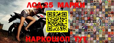 прущая мука Мариинск