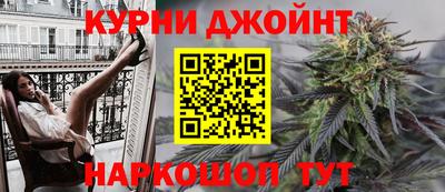 первитин Малгобек