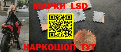 первитин Малгобек