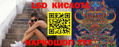 прущая мука Мариинск