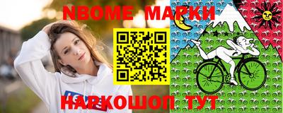 mdpv Малоярославец