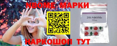 прущая мука Мариинск