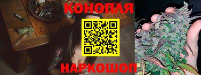 кокаин премиум Абакан