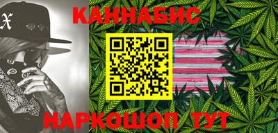 первитин Малгобек