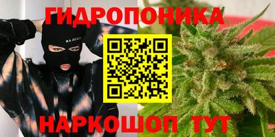 прущая мука Мариинск