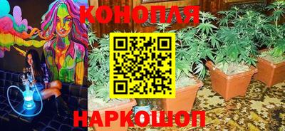 прущая мука Мариинск