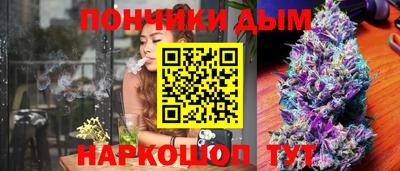 прущая мука Мариинск