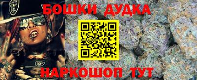 2c-b Азнакаево