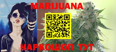 первитин Малгобек
