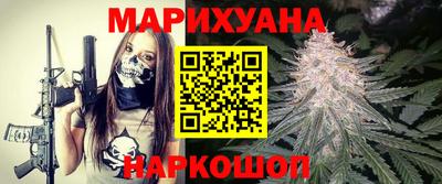 прущая мука Мариинск