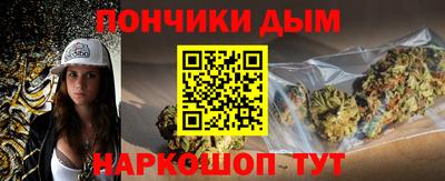 прущая мука Мариинск