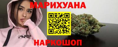 первитин Малгобек