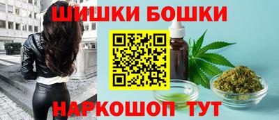 прущая мука Мариинск