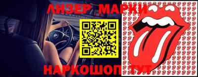 прущая мука Мариинск
