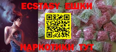 прущая мука Мариинск