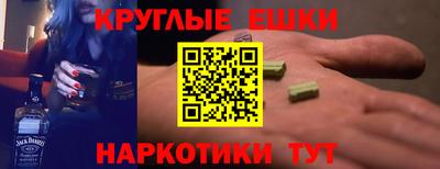 mdpv Малоярославец