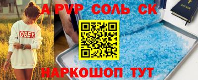 mdpv Малоярославец