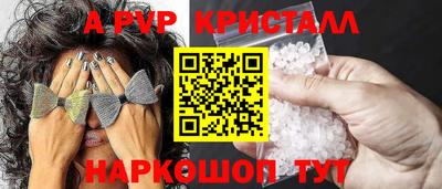 mdpv Малоярославец