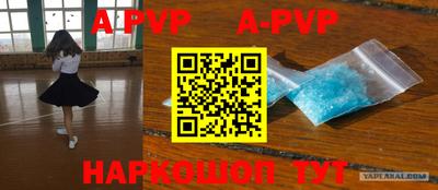 mdpv Малоярославец