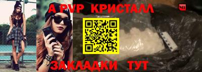 mdpv Малоярославец