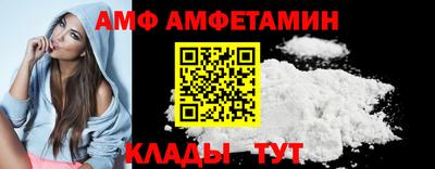 mdpv Малоярославец