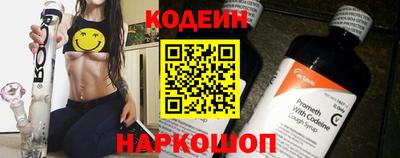 первитин Малгобек
