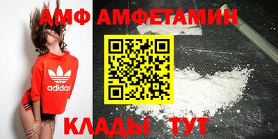 2c-b Азнакаево