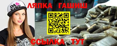 2c-b Азнакаево