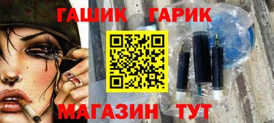 2c-b Азнакаево