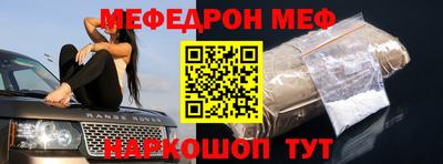 mdpv Малоярославец